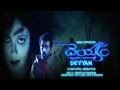 Top 10 Horror Movies In Telugu