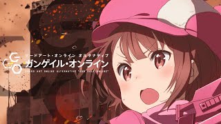 ［MAD］SAOオルタナティブ  Don't be afraid: Glitter*Green