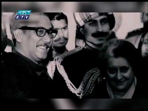 02 PM News || দুপুর ০২টার সংবাদ || 23 May 2021 || ETV News