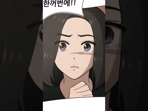 SAVING HIS GIRLFRIEND 🔥she's Hopeless 90 #manhwaedit #webtoon #short