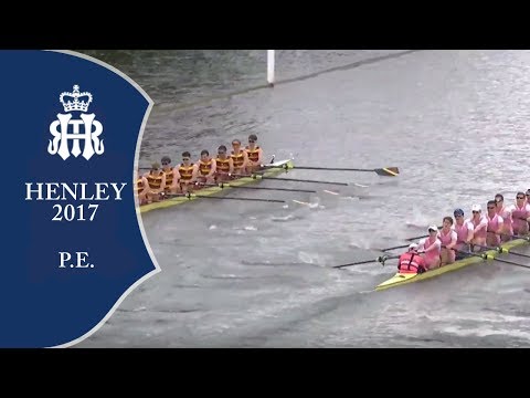 Shiplake v Westminster - P.E. | Henley 2017 Day 1