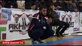 В Надтеречном районе прошел турнир по ММА