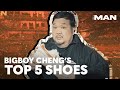 Bigboy Cheng’s Top 5 Shoe Collection | MEGA Man