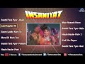 Insaniyat Movie All Songs Audio Jukebox