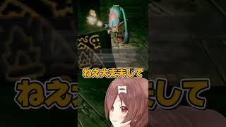 【#ホロコンパニオンズ】太くなった戌神ころね#ホロライブ #vtuber #ゲーム実況 #切り抜き #戌神ころね #宝鐘マリン #雪花ラミィ #Cursed Companions