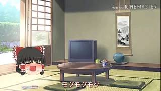 うぷ主のおやつ