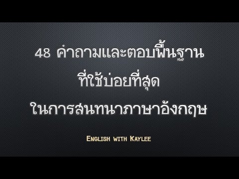 รูปภาพของโรคสะเก็ดเงินระยะแรกบนเอว โรคกลากแห้ง