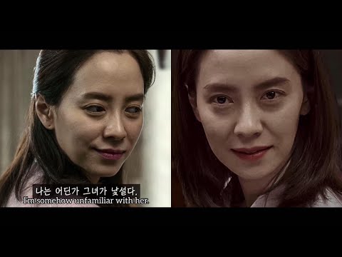 [Eng] Movie INTRUDER 3rd trailer | Song Ji Hyo x Kim Moo Yeol | 송지효 x 침입자 x 김무열