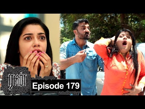 RUN Episode 179, 09/03/2020