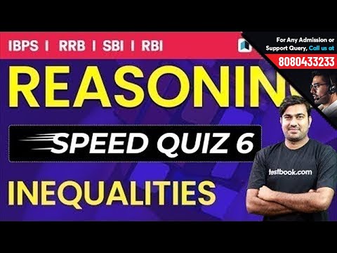Reasoning Speed Quiz 6 - Live | Inequalities in 30 Seconds with Shyam Sir for RRB, IBPS, SBI & RBI Video