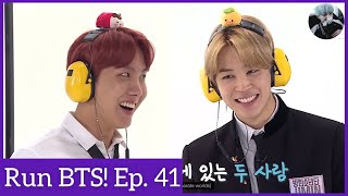 Download lagu [ENG SUB] Run BTS! Ep. 41 ‘Shouting in Silence Game’ clip mp3