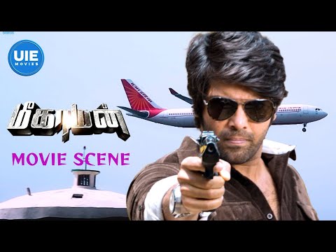 Meaghamann Movie Scenes | Meet Sanjana - the suspicious! | Arya | Hansika Motwani