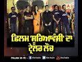 Suryavanshi Trailer Launch Akshay Katrina Ajay Devgan ABP Sanjha