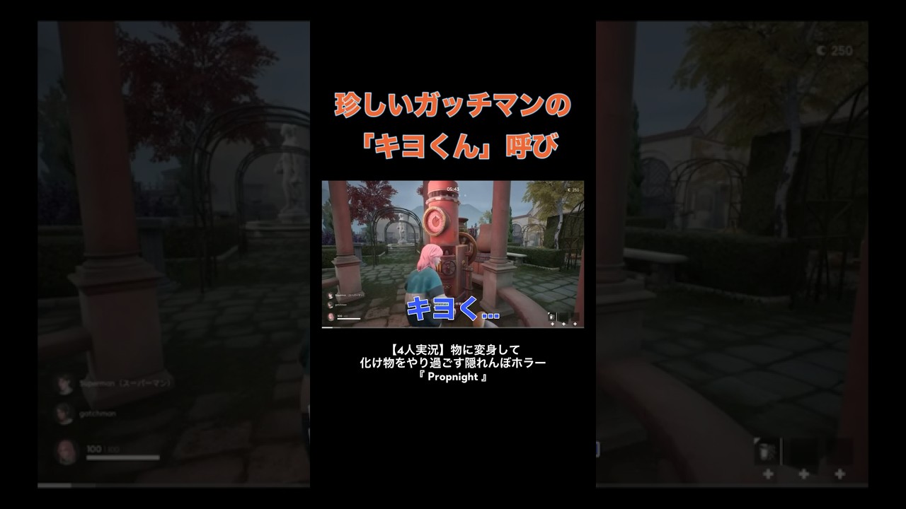 YouTubeサムネイル