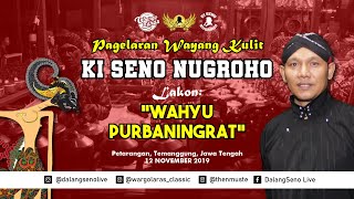 Download lagu #LiveStreaming Ki Seno Nugroho - Wahyu Purbaningrat mp3 Download lagu #LiveStreaming Ki Seno Nugroho - Wahyu Purbaningrat mp3