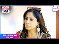 Tuu Juliet Jatt Di Full Episode 103 Gulaab S Twisted Plan Colors TV