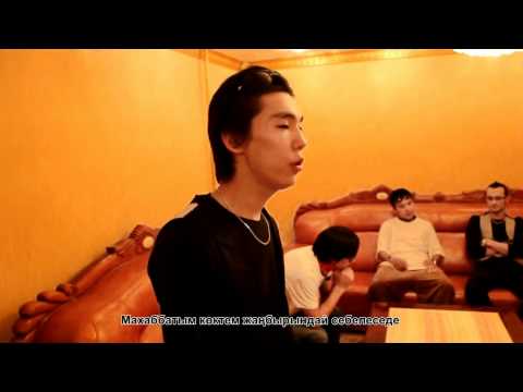 1st official hip hop video of bayan-ulgii ST pro