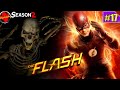 Flash S2E17 | Flash Back ! The Flash Season 2 Episode 17 Detailed In hindi @Desibook