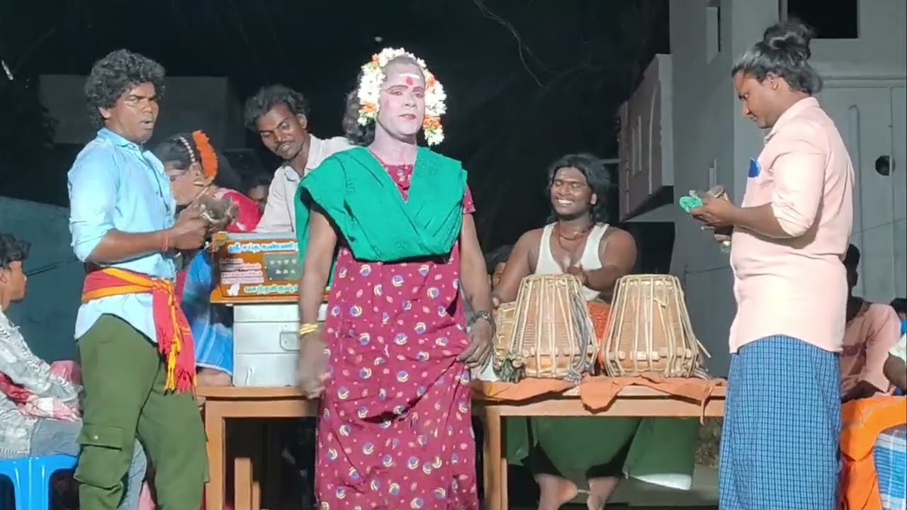 🔴  தமிழ் நகைச்சுவை தெருக்கூத்து #தெருக்கூத்து #therukoothu  |