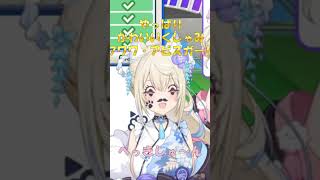 やっぱりかわいいくしゃみフワワ・アビスガード