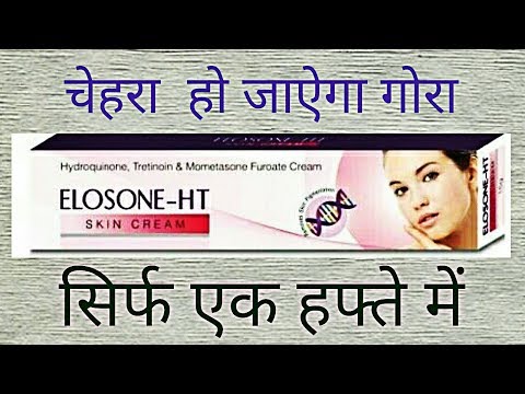 download lagu mp3 mp4 Alison Cream, download lagu Alison Cream gratis, unduh video klip Alison Cream