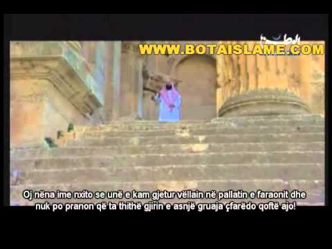 17. Tregimi për Musain -alejhi selam- pjesa 1