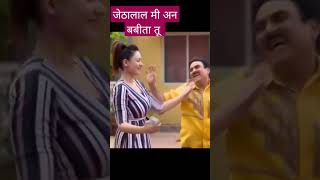 Download lagu jethalal🤣❤ mi an babita tu ahirani status mp3