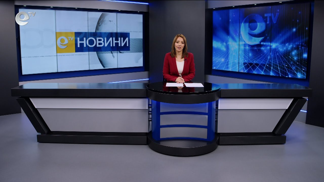 Новини 09 10 2025