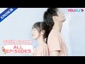 Falling In Love Episode Collection From Childhood Sweetheart To Contract Boyfriend YOUKU