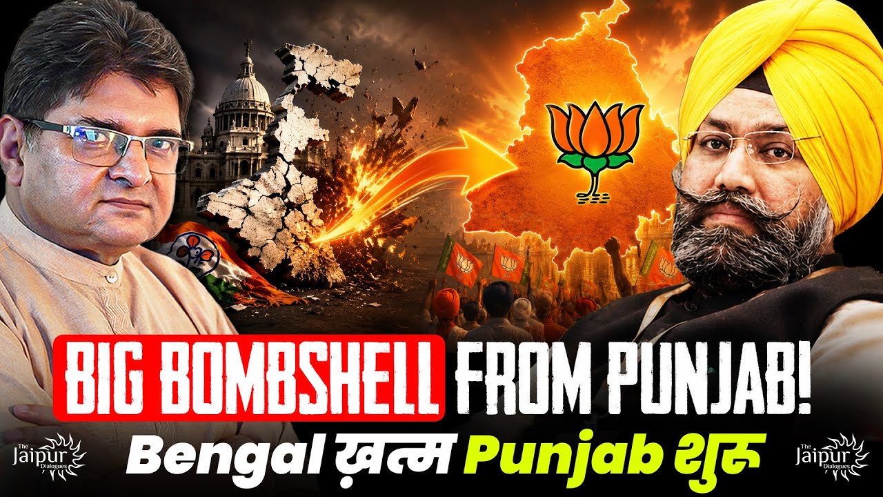 Ramnik Mann Drops a Bombshell - BJP Will Win Punjab in 2027 | Public Is Now Fully Receptive to BJP