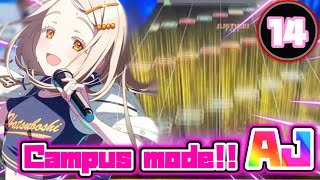 Campus mode!! ULTIMA 99AJ【チュウニズム】