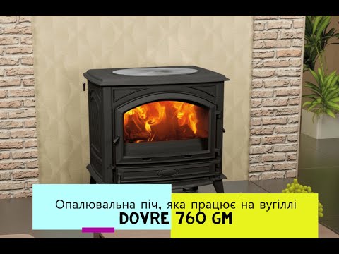 Чугунная мульти печь Dovre 760 GM - фото 1 - id-p1671235766
