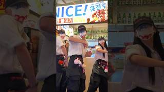 Download lagu Dia Delícia (Nakama, Mc Staff & ΣP) / elido Shake 2.0 | elido摇2.0 – Yin Zhenzhu #dancecover mp3 Download lagu Dia Delícia (Nakama, Mc Staff & ΣP) / elido Shake 2.0 | elido摇2.0 – Yin Zhenzhu #dancecover mp3