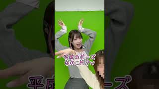 ゲーム実況者の『平成プリ』がエモいどころか大爆笑だったwww【たまちゃん】#shorts