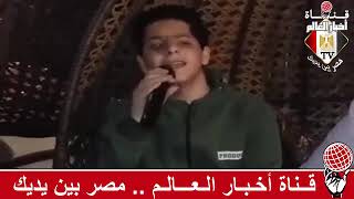 فاطمة الغرياني في المنصورة و الموهبة خالد وائل