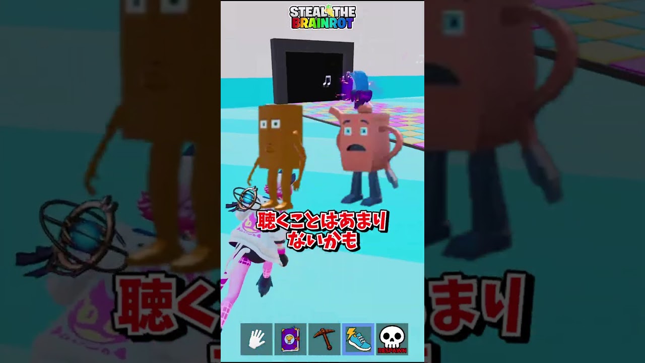 名前が似てるキャラ3選！【フォートナイト】【ゆっくり実況】【fortnite】【フォトナ】【ふぉとな】