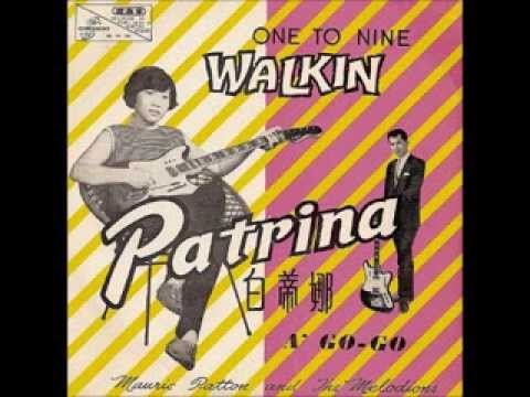 Patrina w/Maurice Patton & The Melodians - One To Nine Walkin'
