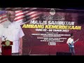 Sambutan Ambang Kemerdekaan Yang Ke 66 Tahun 2023 Negeri Terengganu Tekadperpaduanpenuhiharapan