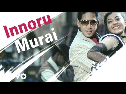 Pazhani - Innoru Murai Video | Bharath, Kajal Agarwal | Srikanth Deva