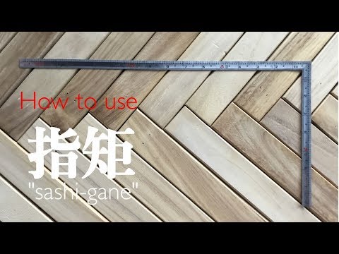 サンギのコリス - 定義