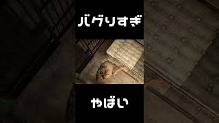 グリッチ脱獄チャンネル #shorts #theglitchprison