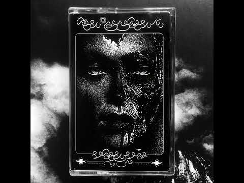 DOOM CATACOMB - Necromancy in Naat (Full)