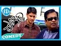Pokiri Movie - Mahesh Babu, Brahmanandam Super Comedy Scene