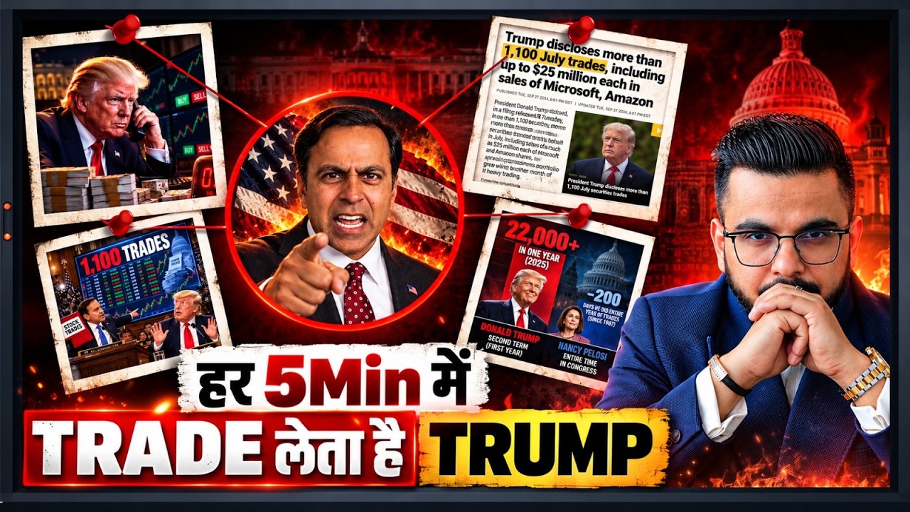 21000 Trades in 1 Year | Insider Trading by Trump Exposed