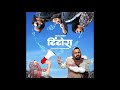 Tang Tana Official Music Of Bhuvan Bam Dhindora BB Ki Vines