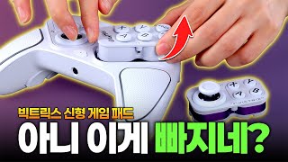 퀘이사존