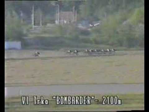 Trka "Bombarder" 1994.godina
