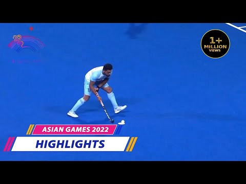 India vs Pakistan | Men's Hockey | Highlights | Hangzhou 2022 Asian Games