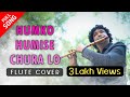 Humko Humise Chura Lo Flute Cover Mohabbatein Instrumental Rajesh Flute
