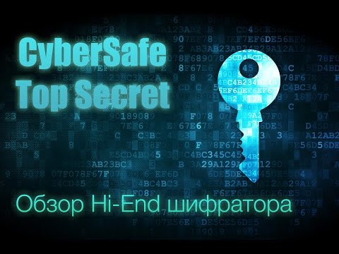 download lagu mp3 mp4 Cybersafe Top Secret 2, download lagu Cybersafe Top Secret 2 gratis, unduh video klip Cybersafe Top Secret 2
